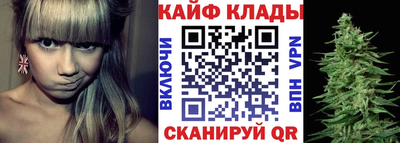 Наркошоп купить ГАШ Меф мяу мяу Зея