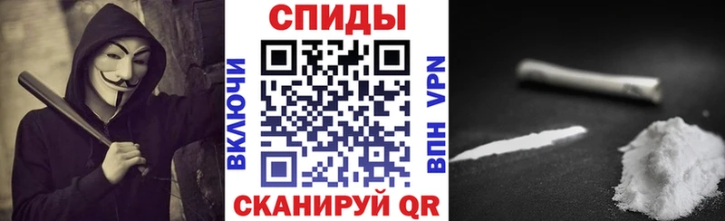 Амфетамин Розовый  Купить  Зея 