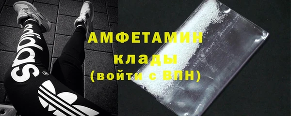 a pvp Гусь-Хрустальный