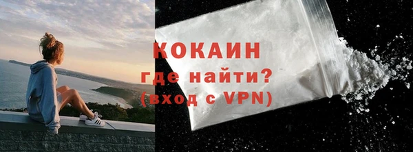 a pvp Гусь-Хрустальный