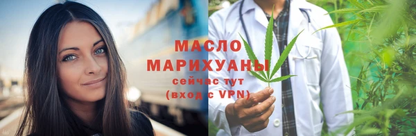 ALPHA PVP Гусев