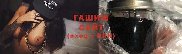 ALPHA PVP Гусев