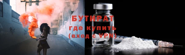a pvp Гусь-Хрустальный