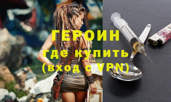 a pvp Гусь-Хрустальный