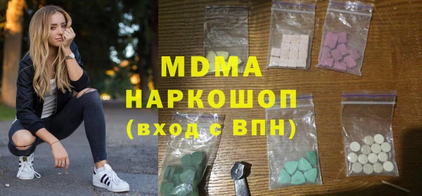 a pvp Гусь-Хрустальный
