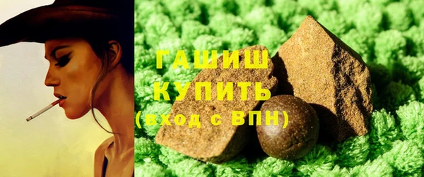 a pvp Гусь-Хрустальный