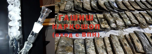 a pvp Гусь-Хрустальный