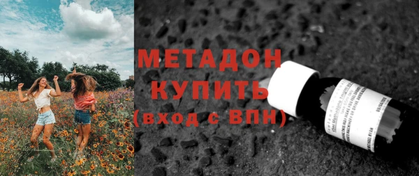 мдпв Горно-Алтайск