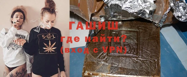 a pvp Гусь-Хрустальный