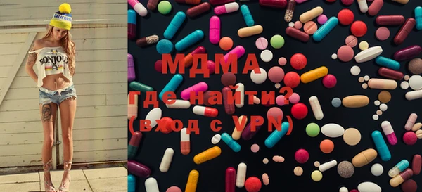 a pvp Гусь-Хрустальный