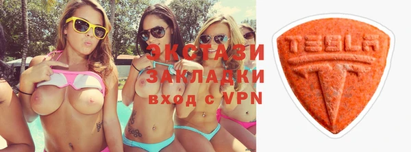 мдпв Горно-Алтайск