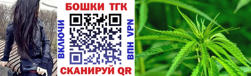 МАРИХУАНА VHQ Зея